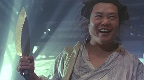 Johnny Koo