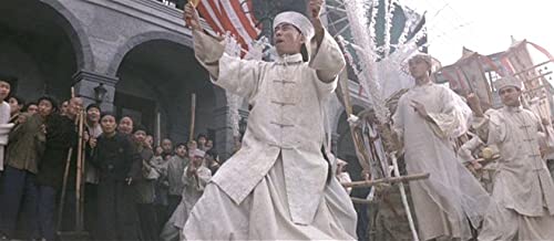 Joseph Chi