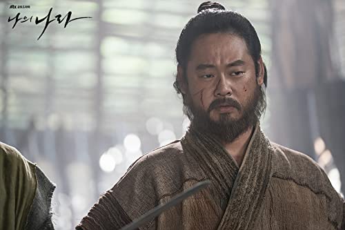 Lee Yoo-Joon