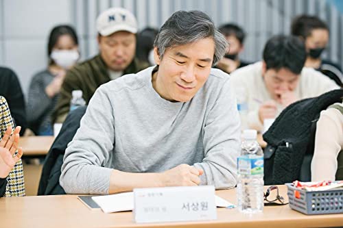 Sang-won Seo