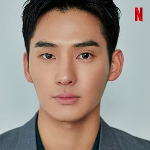 Ga-ram Jung