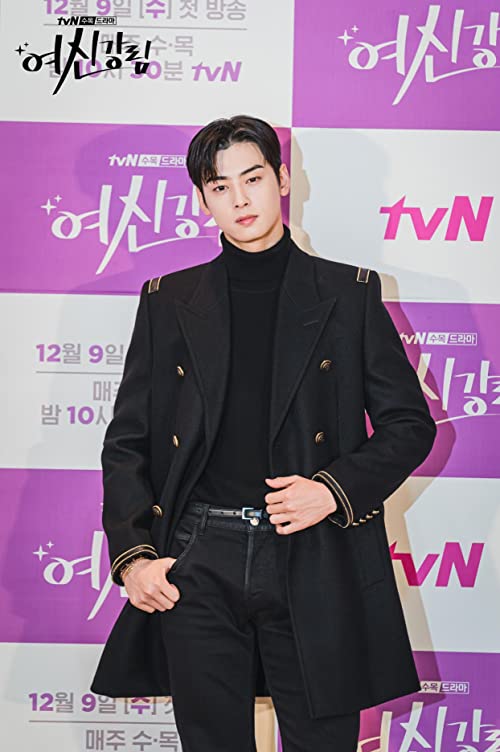 Cha Eun-Woo