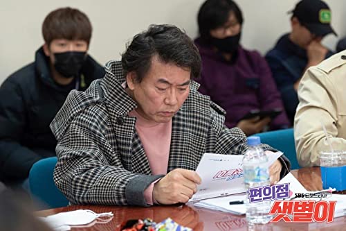 Byung-Joon Lee