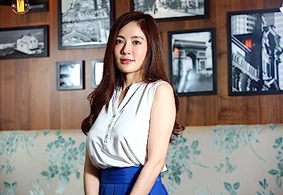 Ivy Yin