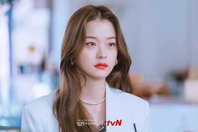 Shin Do-Hyun