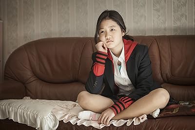 Ji-hee Jin