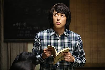 Yim Si-wan