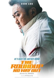 The Roundup