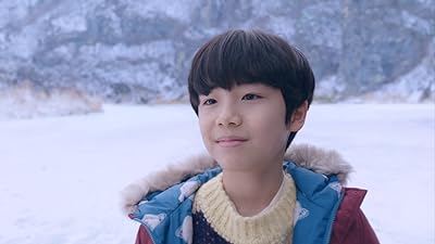 Moon Woo-jin