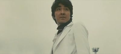 Yûki Meguro