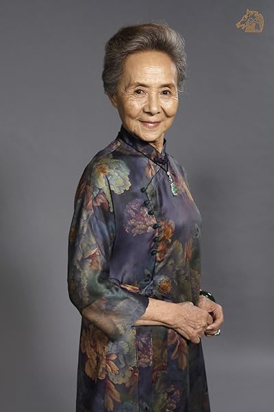 Yanshu Wu