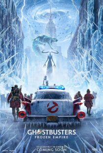 Ghostbusters