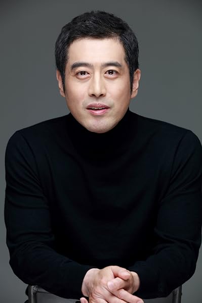 Lee Yoon-gun