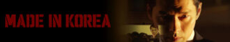 دانلود سریال Made in Korea